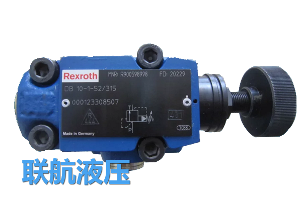 Rexroth 比例溢流阀 DB 10-1-52-315