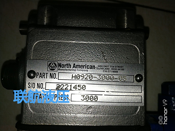 北美伺服阀H0920-3000-05               