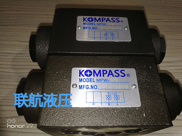 台湾KOMPASS液压阀   MPW-03B      