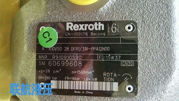 力士乐柱塞泵A10VSO28DFR1-31R-PPA12N00